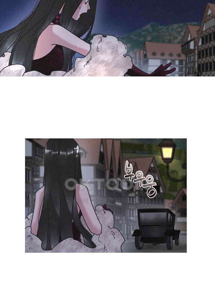 네가 감히 13화 18