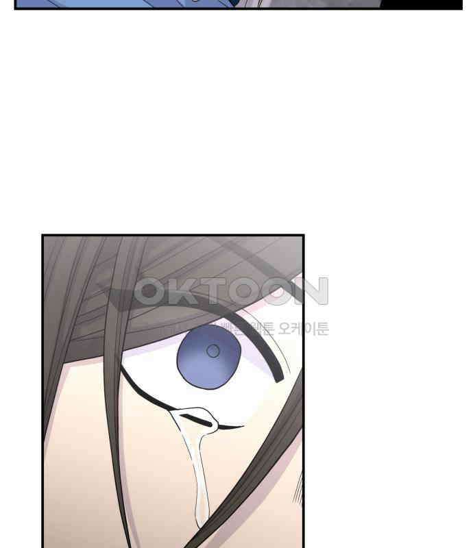 1825일 외전 5화 23