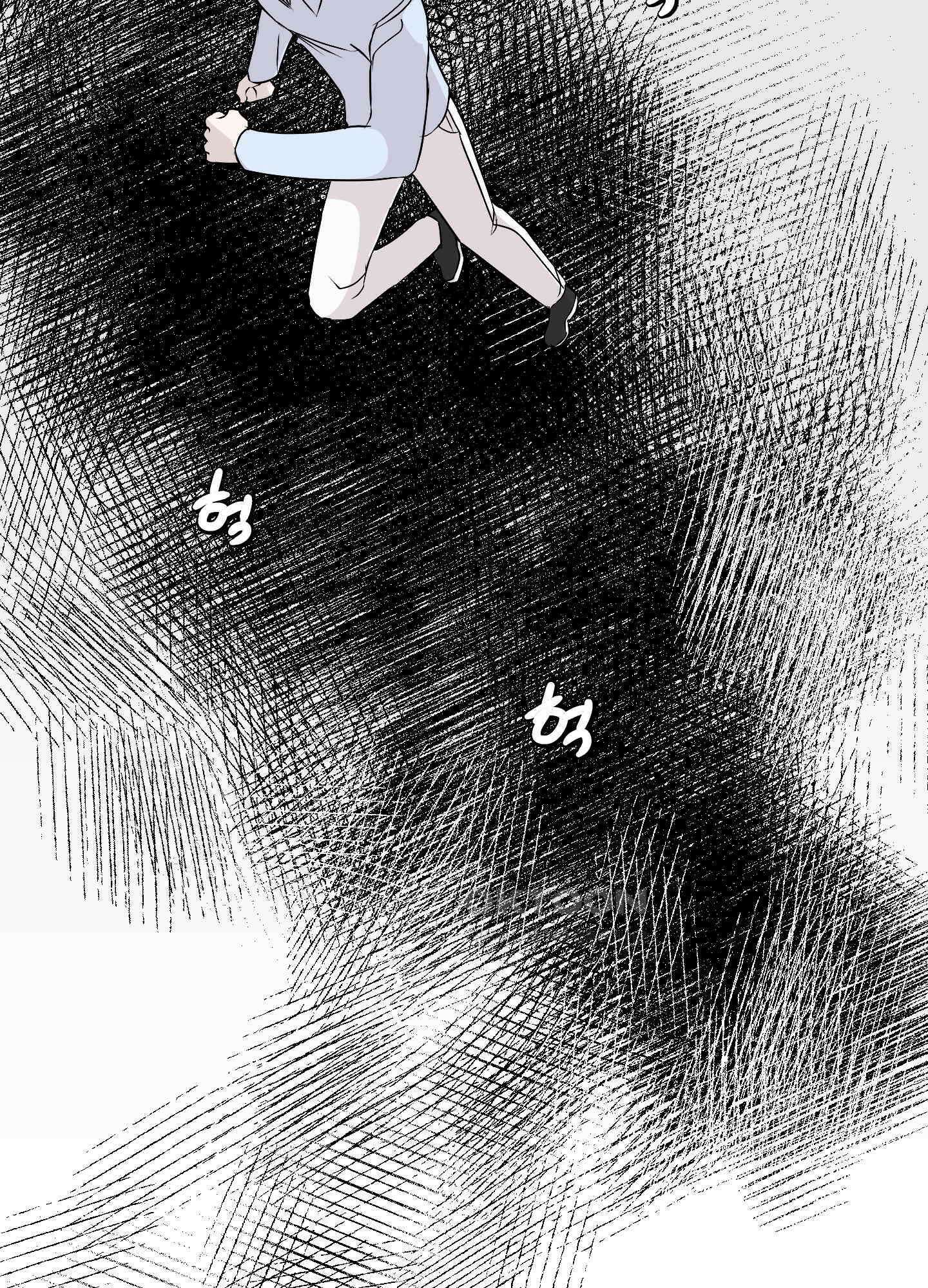 나의 녹원 28화 18