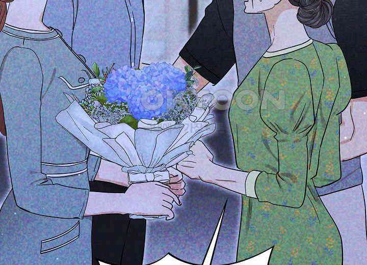 결혼의 목적 17화 16