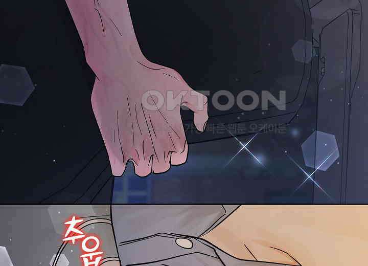 결혼의 목적 17화 60