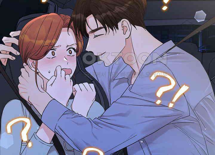 결혼의 목적 17화 67