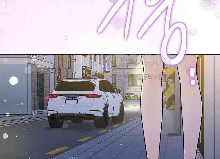 결혼의 목적 17화 113