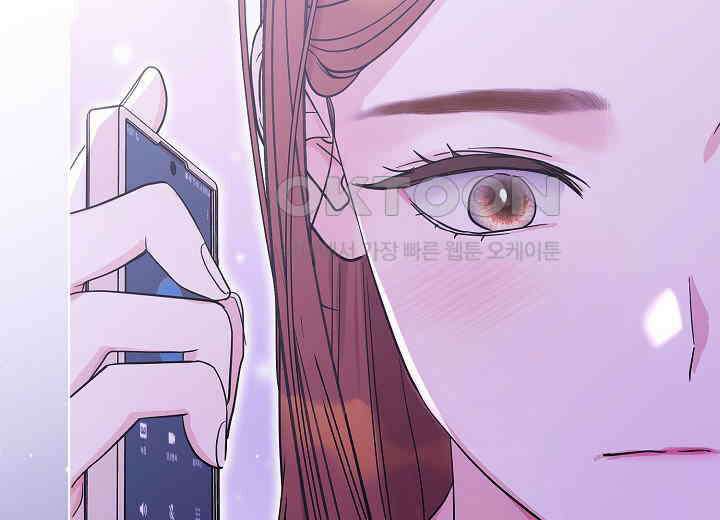 결혼의 목적 17화 180