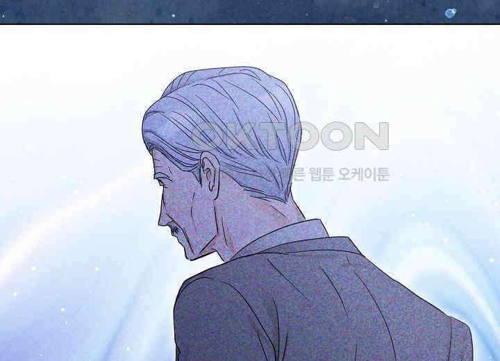 결혼의 목적 17화 206