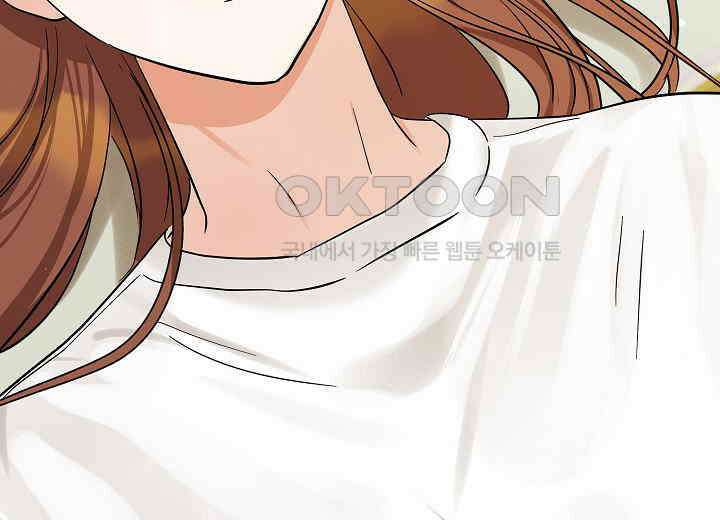 결혼의 목적 17화 224