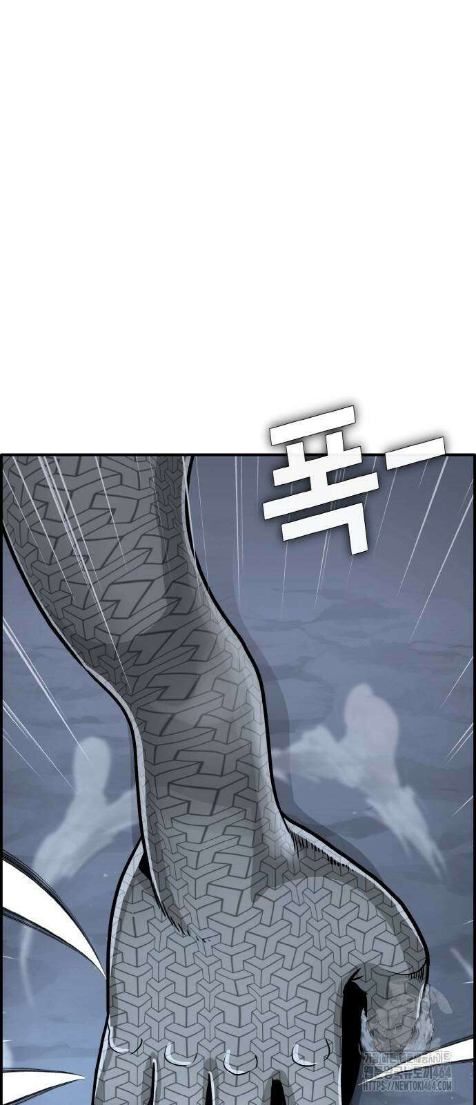 공유몽 시즌3) 59화 블랙 딜 15