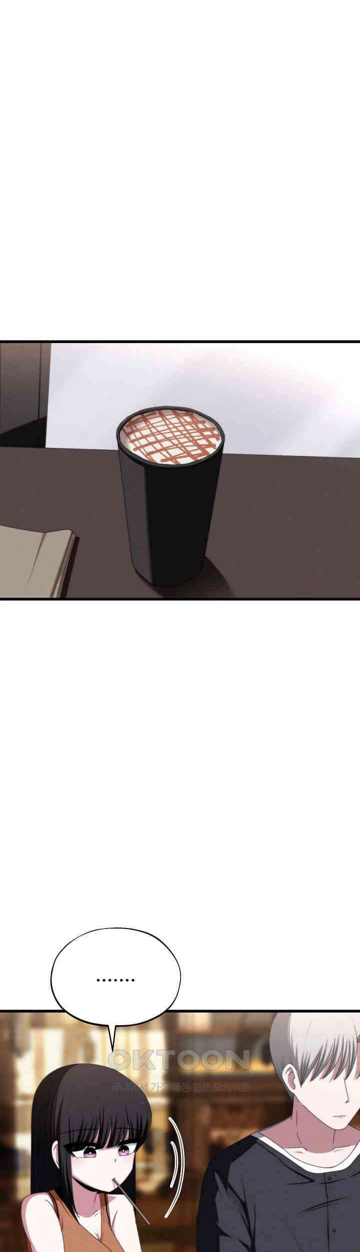 날 차버린 소꿉친구와 전 여친이 같은 반이라 곤란하다 66화 - 선배는 사실 나란 존재가 정말 아무것도 아니죠? 30