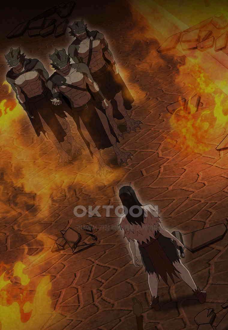 엑스트라가 너무 강함 65화 120