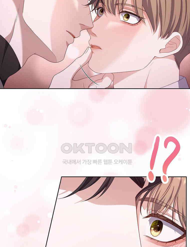 오픈 더 도어 33화 3