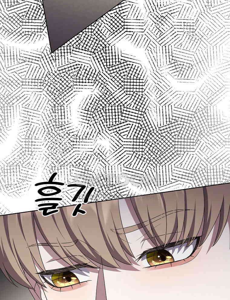 오픈 더 도어 33화 30