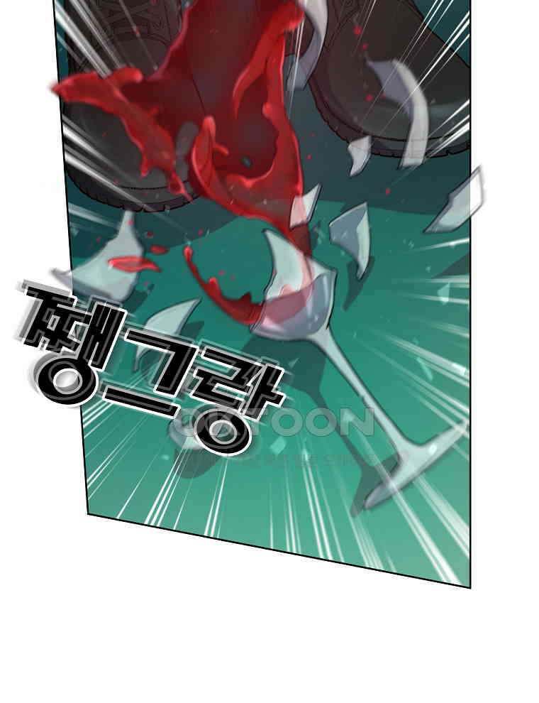 오픈 더 도어 33화 50