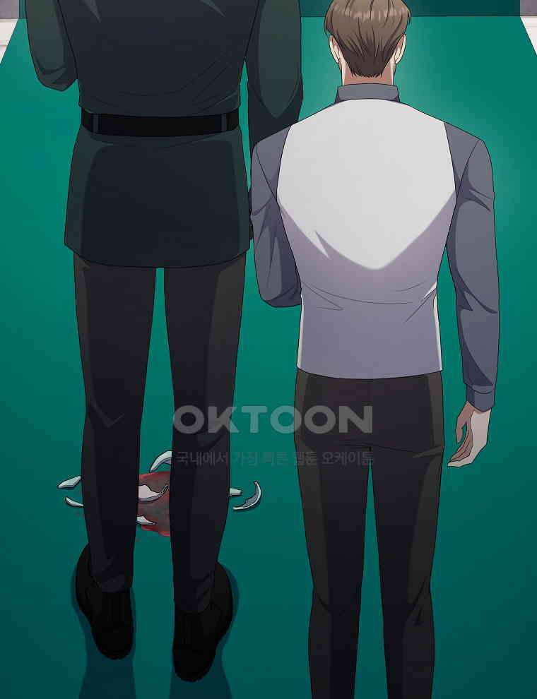 오픈 더 도어 33화 54