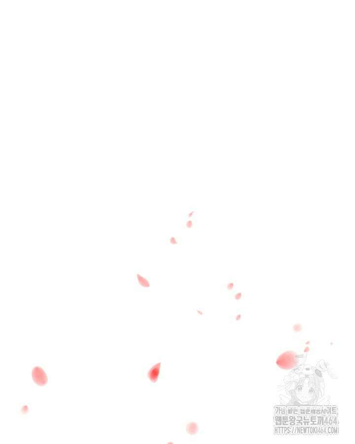 학사검전 142화 17
