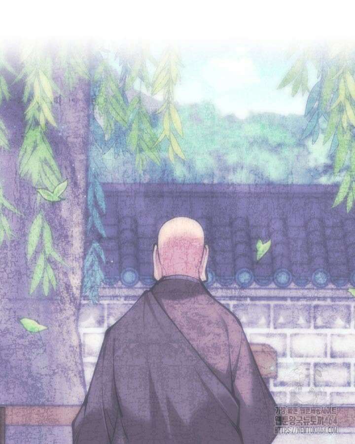 학사검전 142화 138