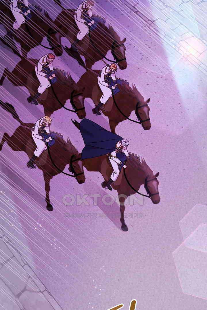 여주에게 버려진 악당을 구하는 방법 124화 2