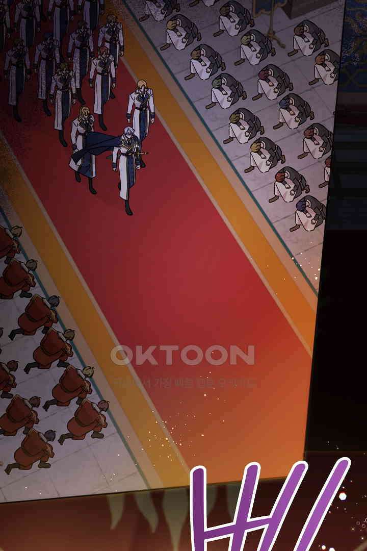 여주에게 버려진 악당을 구하는 방법 124화 14