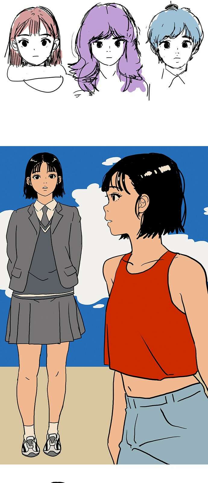 이발소 밑 게임가게 후기 6