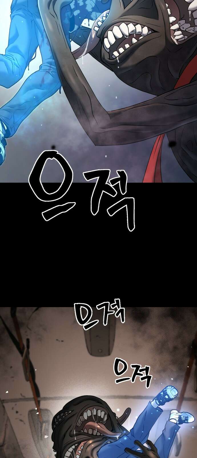 오!단군 43화 - 돼지가 구멍에 빠진 날(1) 10