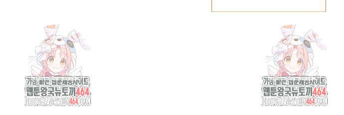 불완전 신데렐라물 49화 49