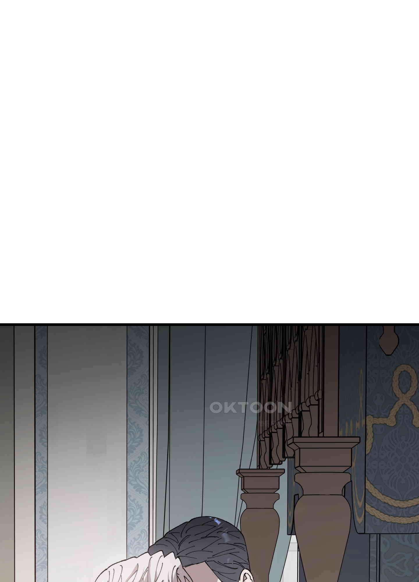 태양의 꽃(BL) 86화 2
