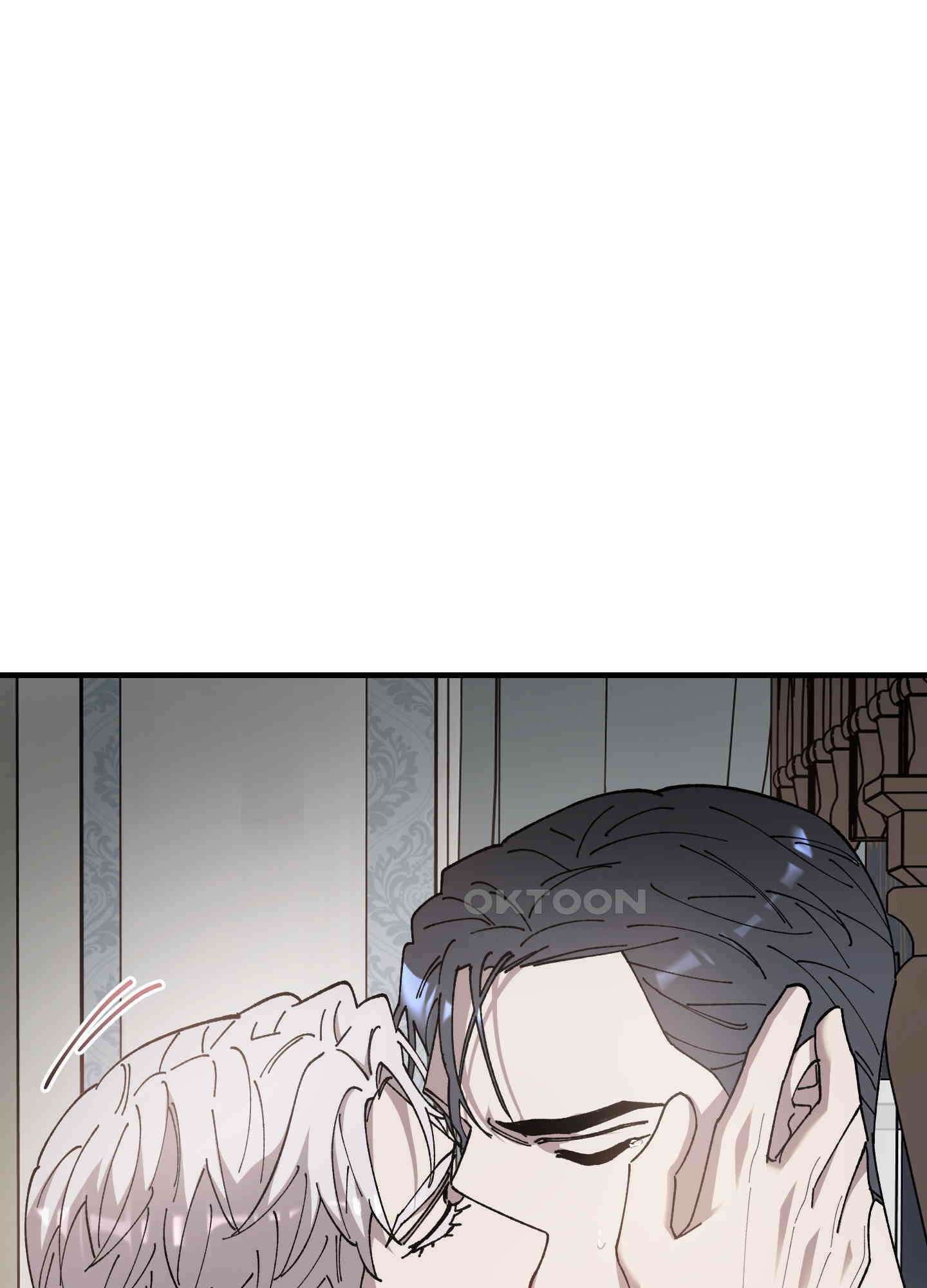 태양의 꽃(BL) 86화 4