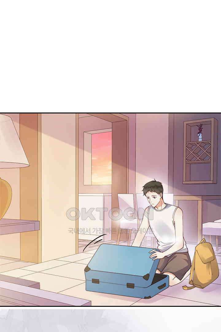 대행 남친 59화 2