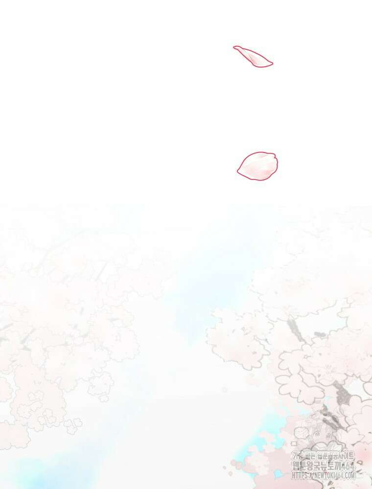 로판에서 살아남기 18화 29