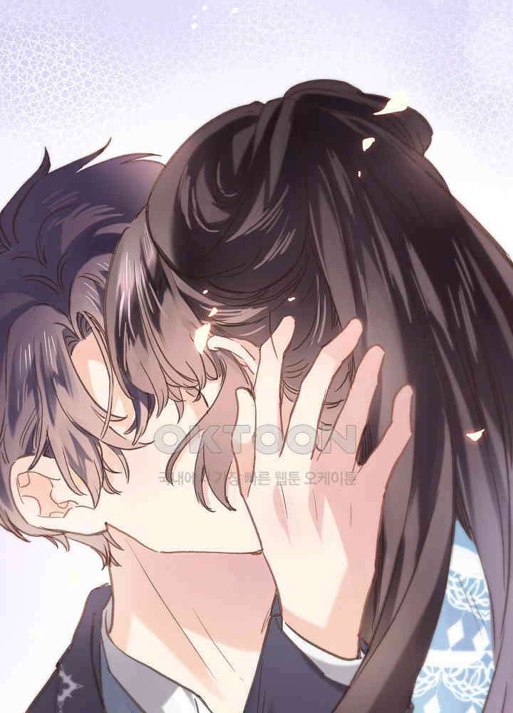 어쩌다 마법사가 되어버렸다 61 6