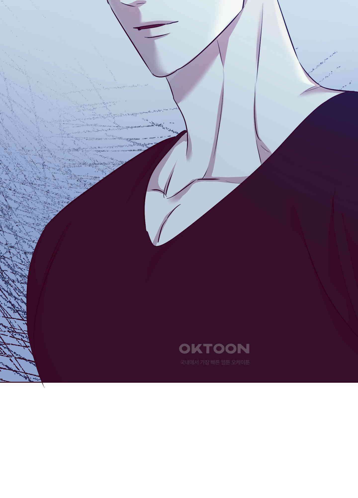뱀의 심연 21화 66