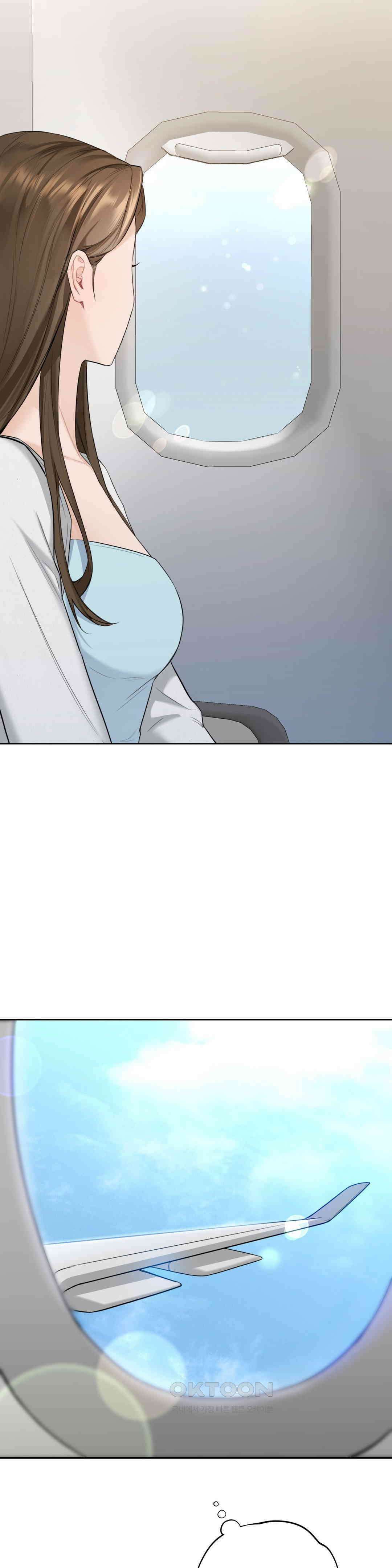 내겐 너무 다정한 보스 1화 22