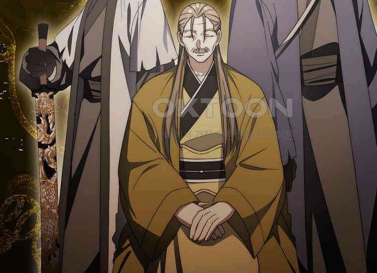 검신광룡 27화 200