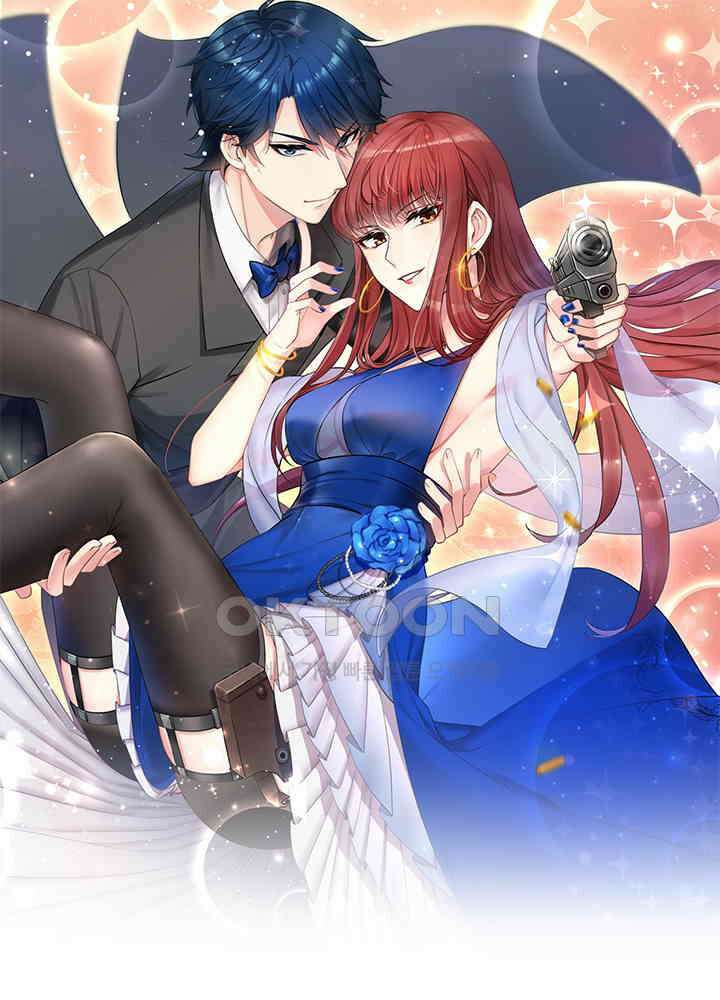 대표님 취향이 특이해 243 1