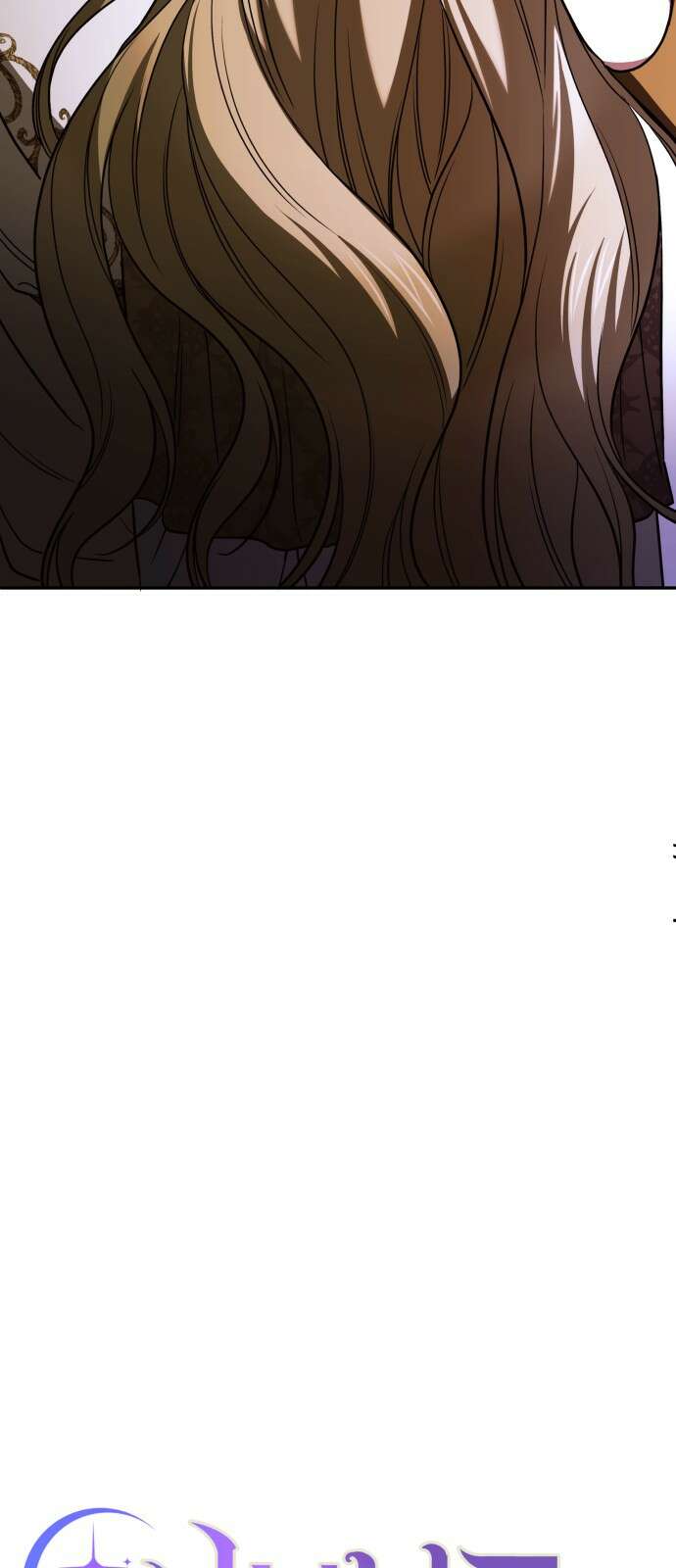 서브 남주가 파업하면 생기는 일 63화 69
