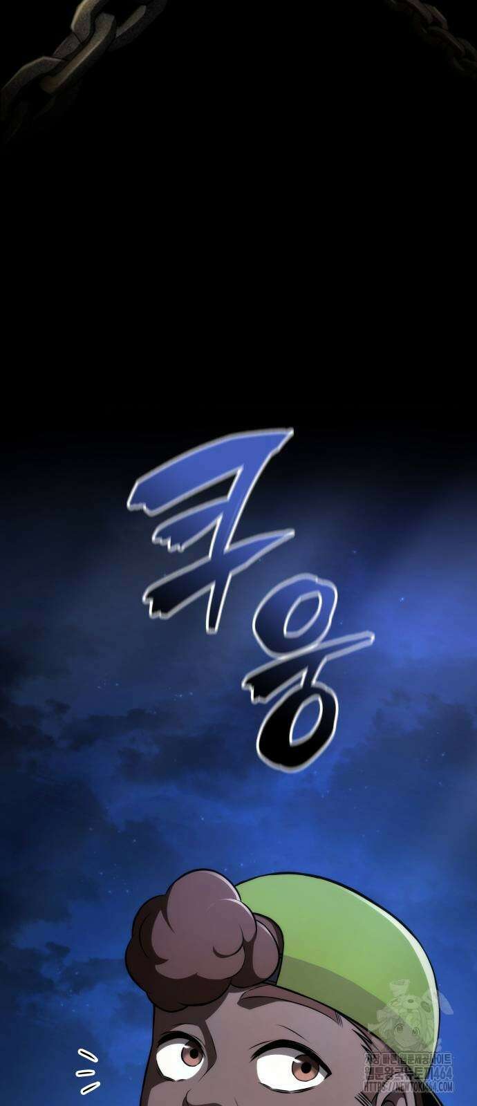 미친 재능의 플레이어 66화 37
