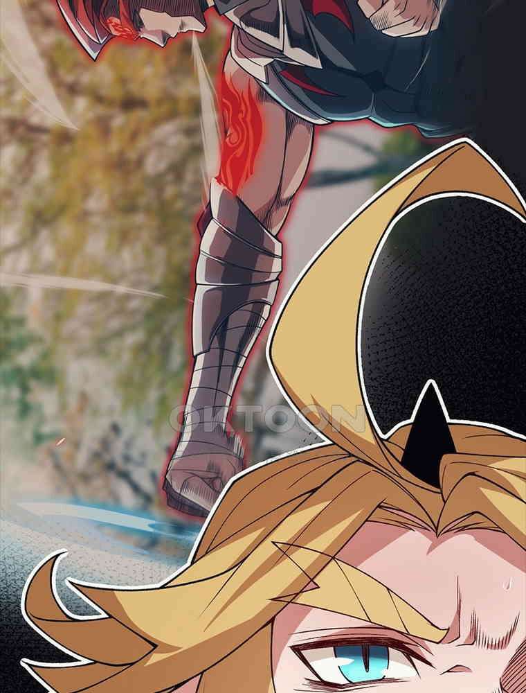 어웨이크닝: 회귀 플레이어 192화 58