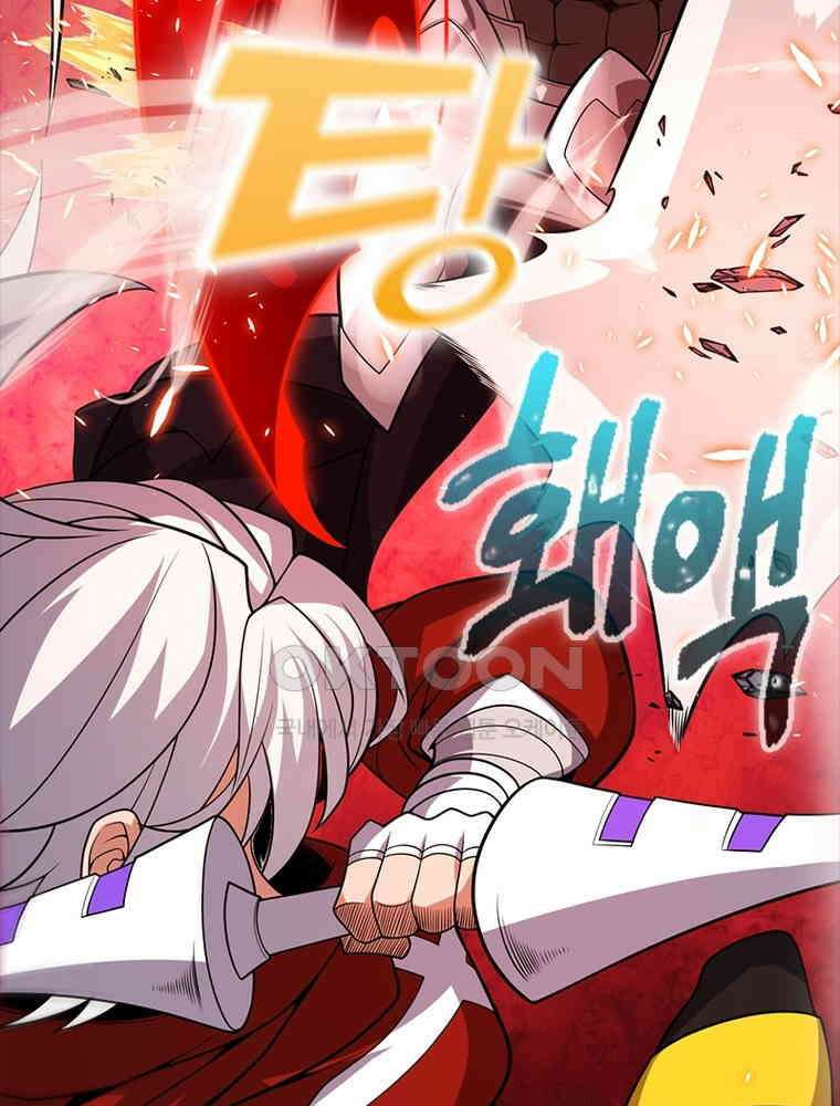 어웨이크닝: 회귀 플레이어 192화 79