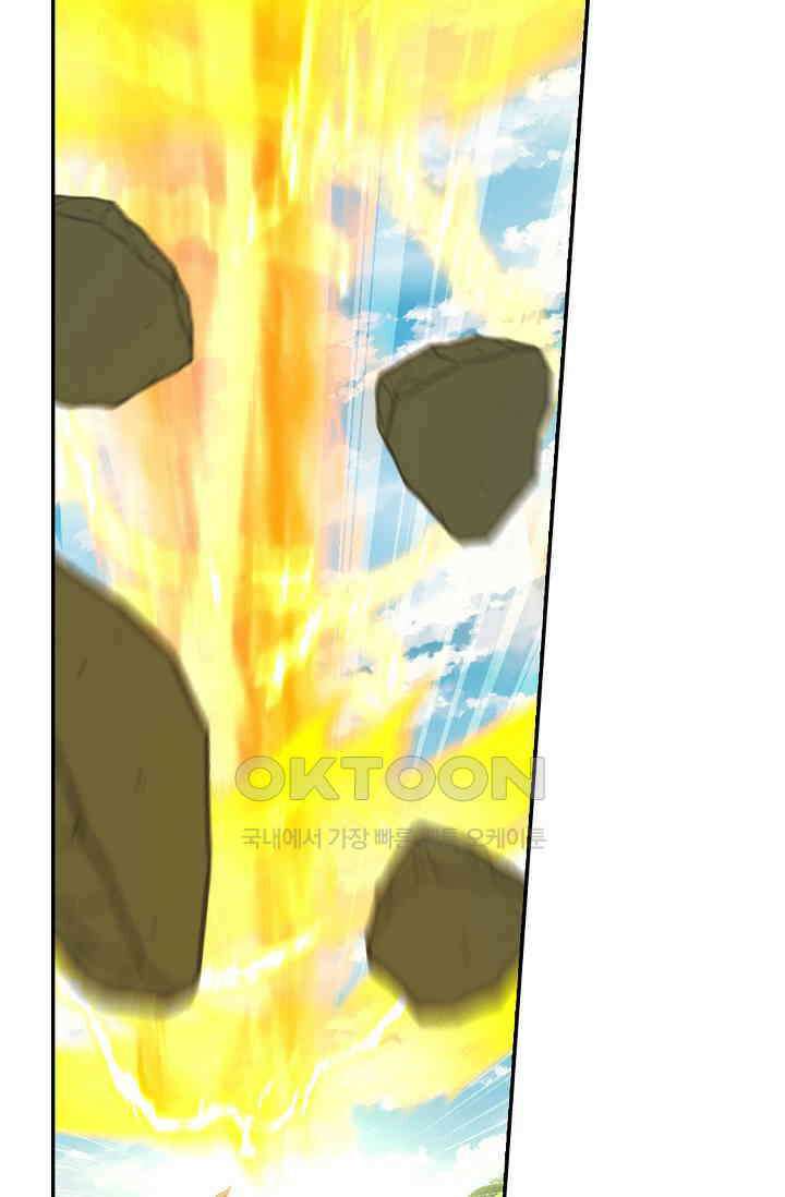 무련전봉 1390화 56
