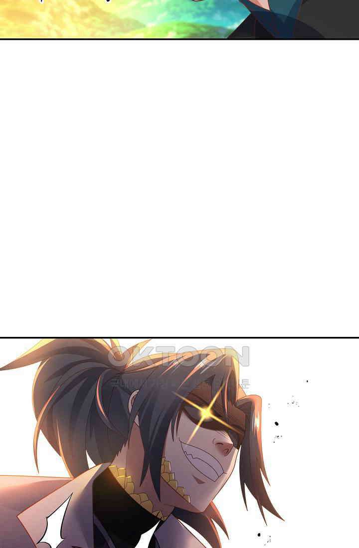 무련전봉 1390화 58