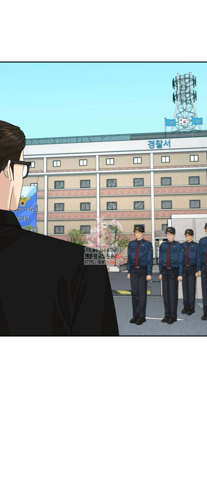 별난식당 91화 1