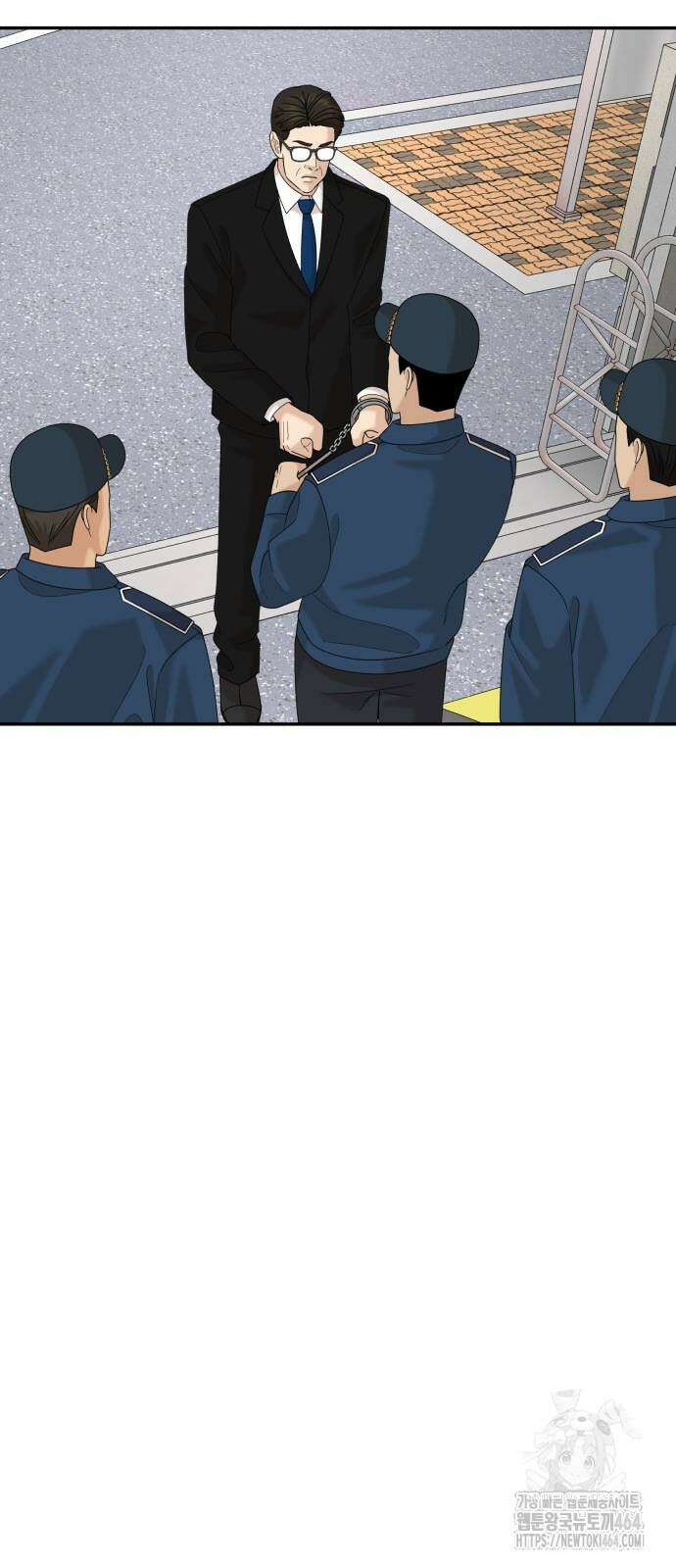 별난식당 91화 2