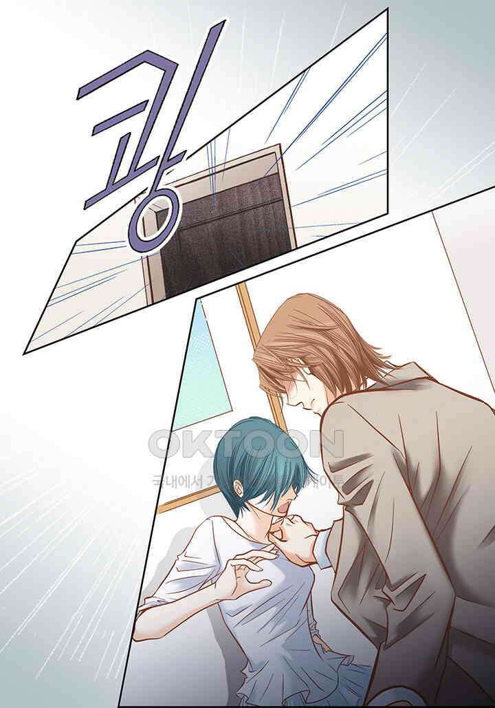 100％의 그녀 108화 5