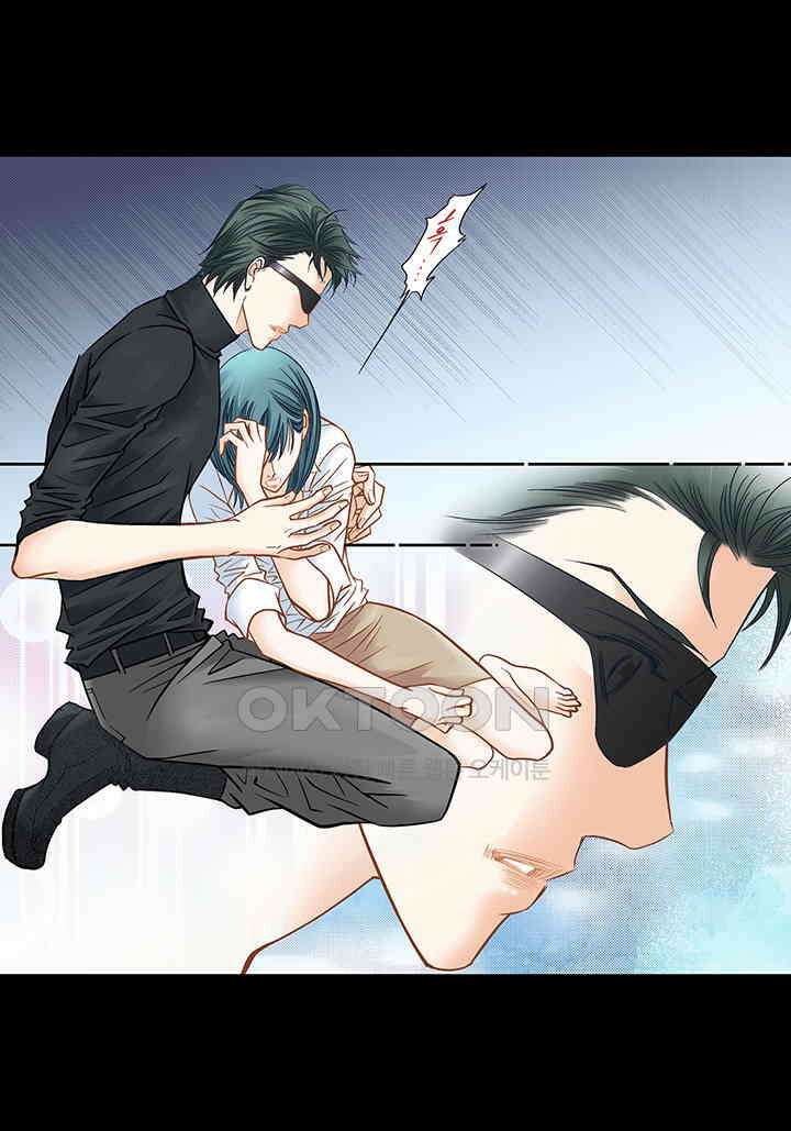 100％의 그녀 117화 10