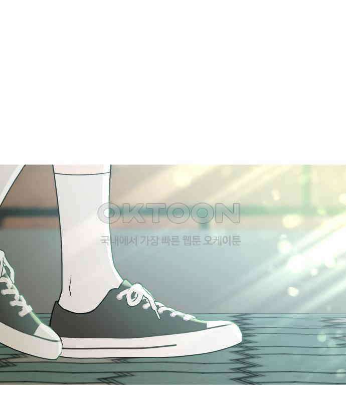 빛나는 나나나나 51화． 목소리가 바뀐다며 19