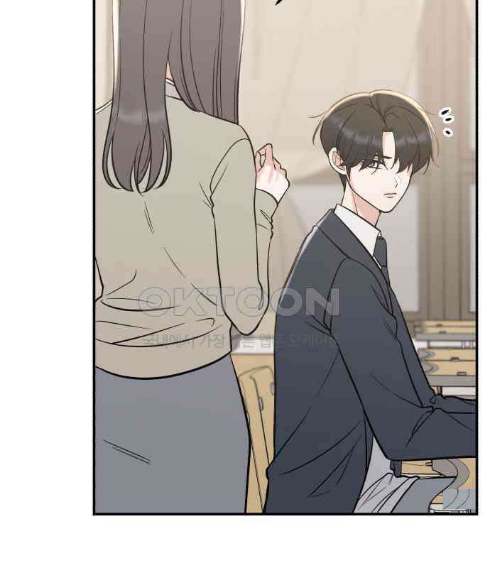 빛나는 나나나나 51화． 목소리가 바뀐다며 163