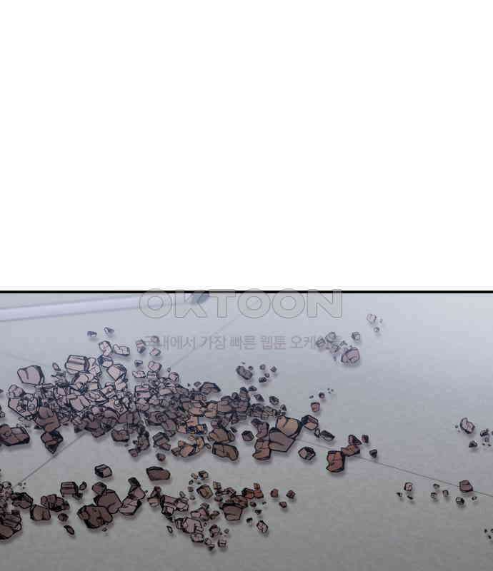 빛나는 나나나나 51화． 목소리가 바뀐다며 167