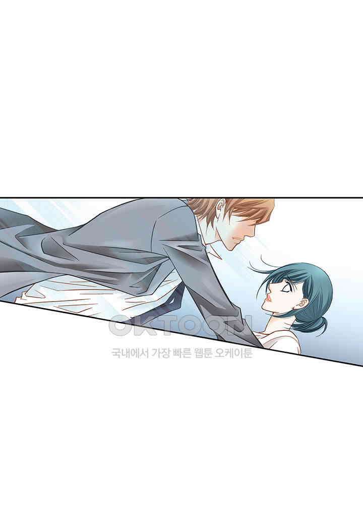 100％의 그녀 129화 5
