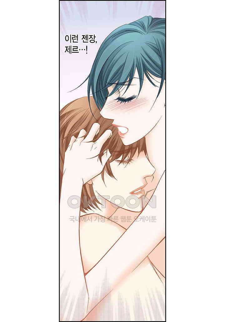 100％의 그녀 129화 10