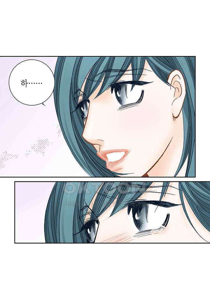 100％의 그녀 143화 8