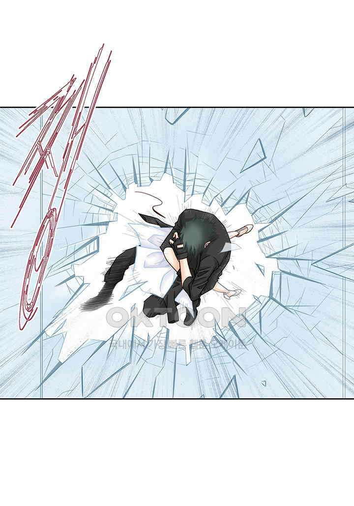 100％의 그녀 153화 5